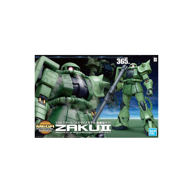 Gundam - Mega Size Model 1/48 MS-06 Zaku II