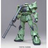 Gundam - Mega Size Model 1/48 MS-06 Zaku II