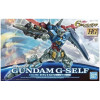 Gundam - HG 1/144 G-Self Atmospheric Pack