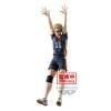 Haikyu!! To The Top - Figurine Posing Series : Kei Tsukishima