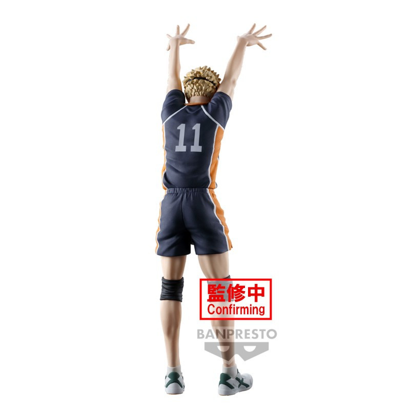 Haikyu!! To The Top - Figurine Posing Series : Kei Tsukishima