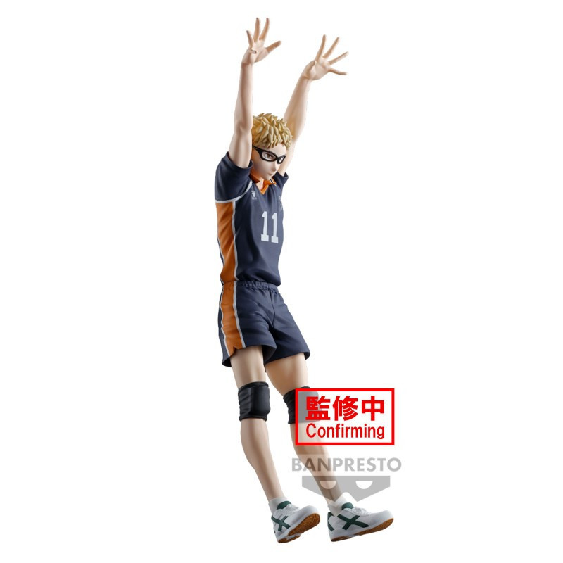 Haikyu!! To The Top - Figurine Posing Series : Kei Tsukishima BOITE OUVERTE