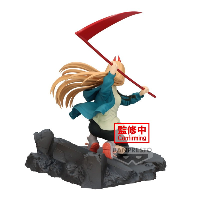 Chainsaw Man - Figurine Vibration Stars Power (Alternative Color)