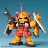 Gundam - BB298 Blaze Zaku Phantom Heine