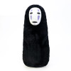 Spirited Away (Chihiro) - Coussin Peluche Kaonashi