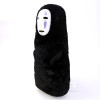 Spirited Away (Chihiro) - Coussin Peluche Kaonashi