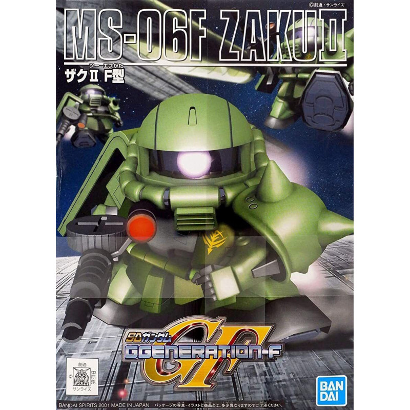 Gundam - BB218 MS-06F Zaku II