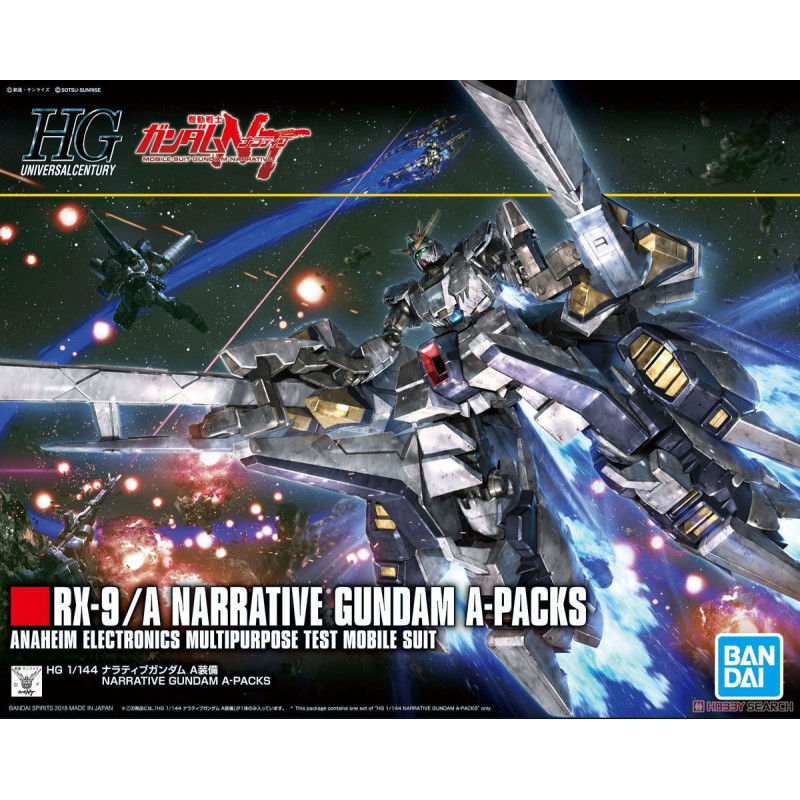 Gundam - HGUC Narrative Gundam A-Packs