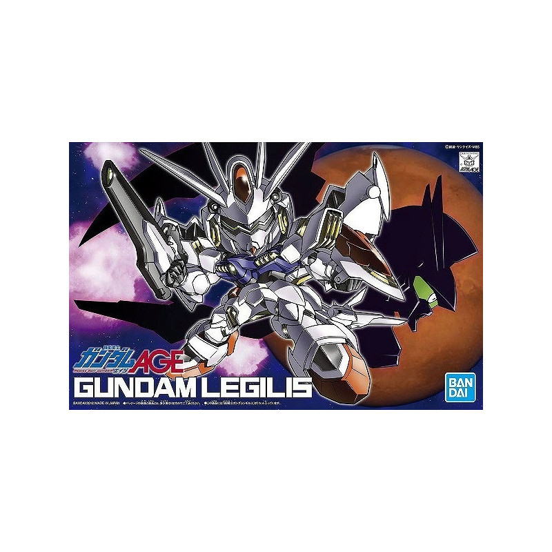 Gundam - BB374 Senshi Gundam Legilis