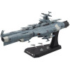 Space Battleship Yamato 2202 - Maquette model kit 1/1000 Dreadnought