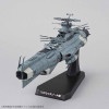 Space Battleship Yamato 2202 - Maquette model kit 1/1000 Dreadnought