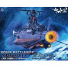 Space Battleship Yamato 2202 - Maquette model kit 1/1000 (Final Battle Ver.)