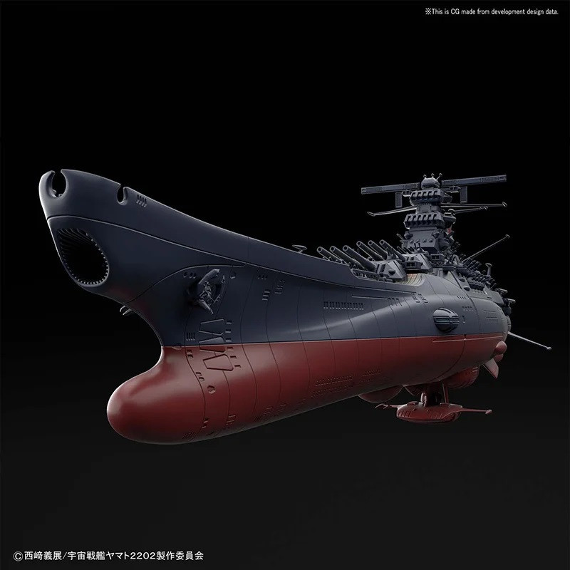 Space Battleship Yamato 2202 - Maquette model kit 1/1000 (Final Battle Ver.)