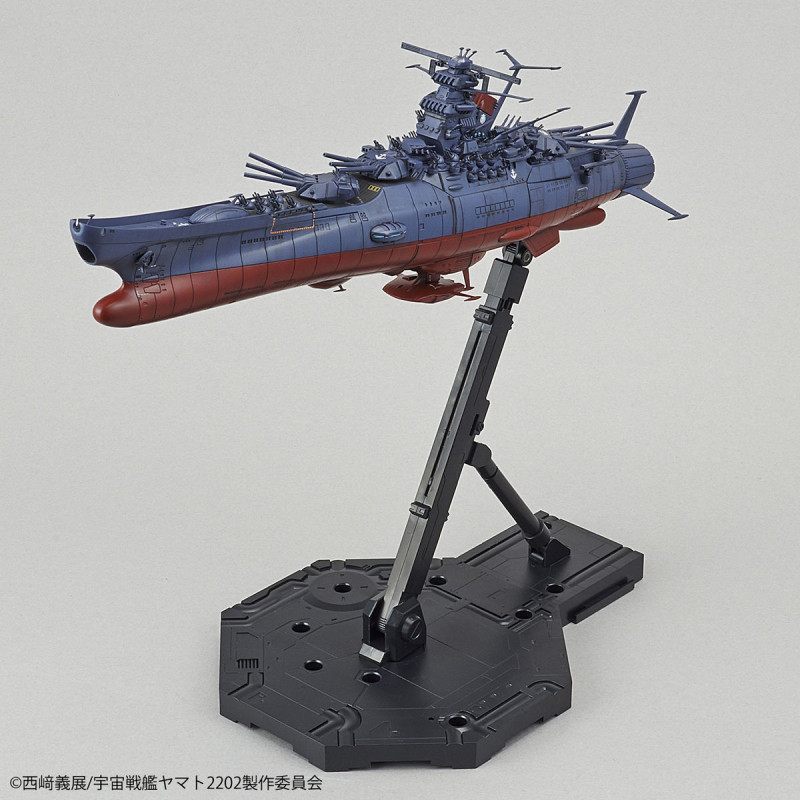 Space Battleship Yamato 2202 - Maquette model kit 1/1000 (Final Battle Ver.)