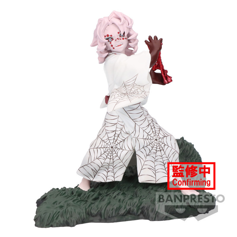 Demon Slayer (Kimetsu no Yaiba) - Figurines Combination Battle Tanjiro vs Rui