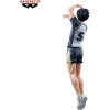 Haikyu!! To The Top - Figurine Posing Series : Keiji Akaashi