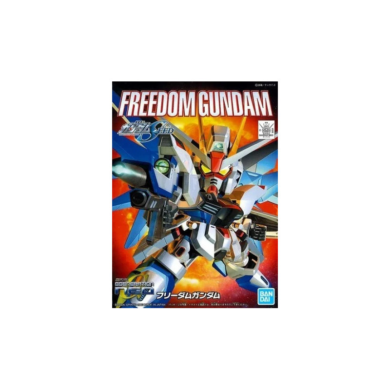 Gundam - BB257 Freedom Gundam