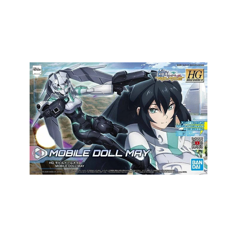 Gundam - HGBD:R 1/144 Mobile Doll May