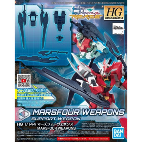 Gundam - HGBD:R 1/144 Marsfour Weapons