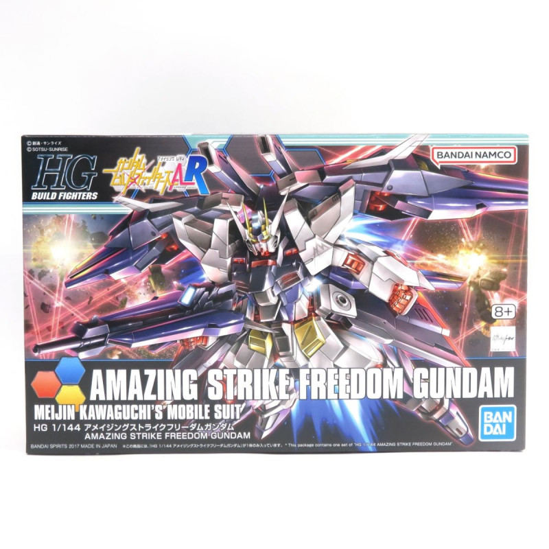 Gundam - HGBF 1/144 Amazing Strike Freedom Gundam