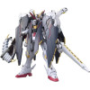 Gundam - HGBF 1/144 Crossbone Gundam X1 Full Cloth Ver GBF