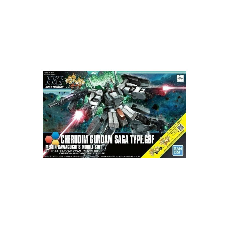 Gundam - HGBF 1/144 Cherudim Saga Type GBF