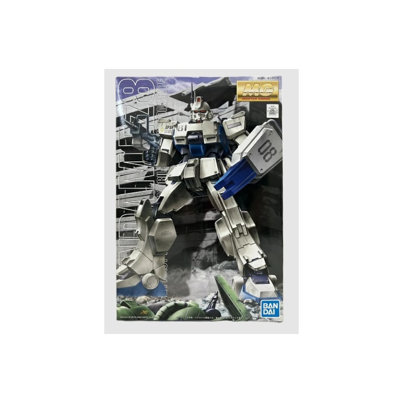 Gundam - MG 1/100 RX-79(G) Gundam EZ8