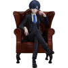 PRINTEMPS 2026 : Black Butler - Figurine Boarding School : Ciel Phantomhive 15 cm