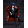 PRINTEMPS 2026 : Black Butler - Figurine Boarding School : Ciel Phantomhive 15 cm