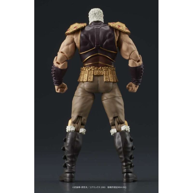 JUILLET 2025 : Fist Of The North Star (Ken le Survivant) - Figurines Raoh & Kukuoh 12 cm