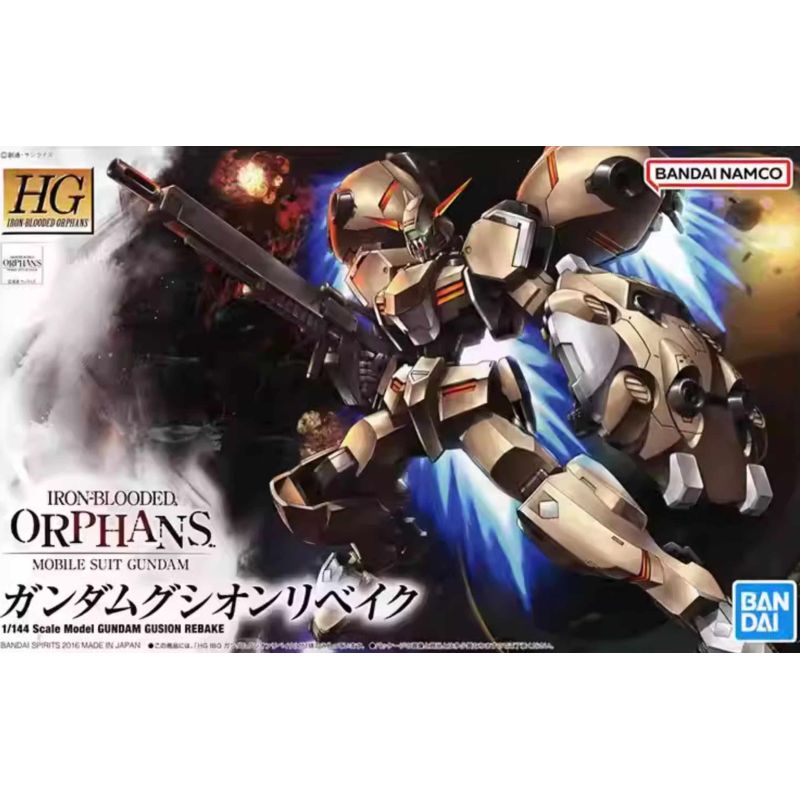 Gundam - HG 1/144 Gundam Gusion Rebake Iron-Blooded Orphans