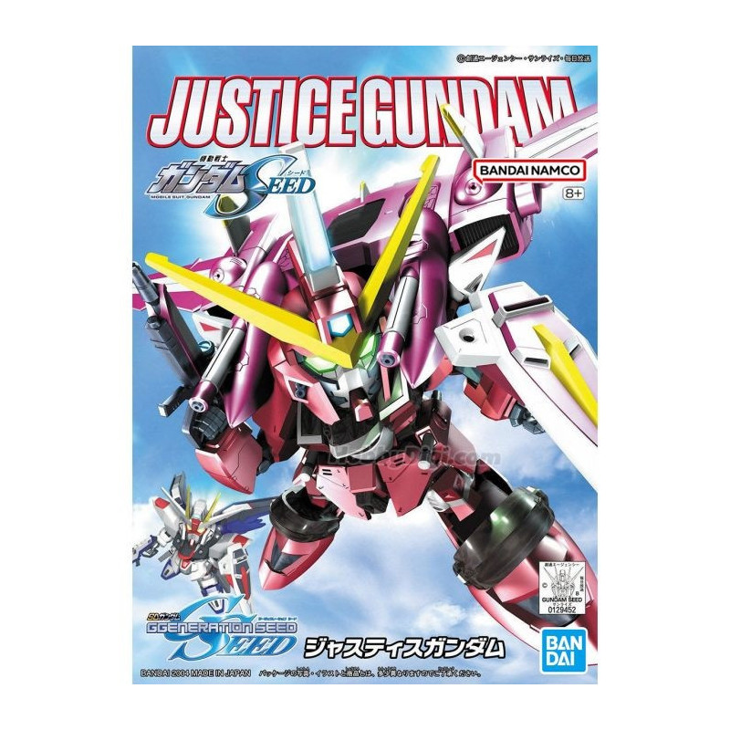 Gundam - BB268 Justice Gundam