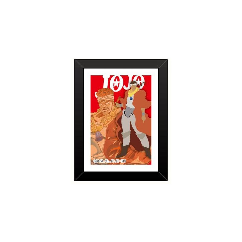 JoJo's Bizarre Adventure - Art Frame Shadow Picture 1 EXEMPLAIRE ALEATOIRE