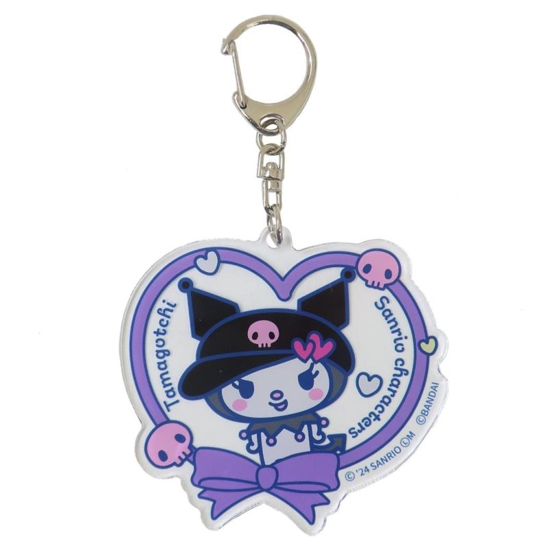 Tamagotchi x Sanrio - Porte-clé Kuromi