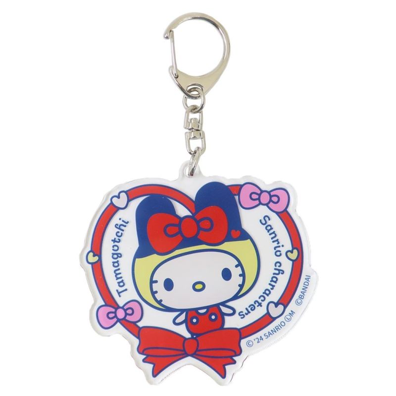 Tamagotchi x Sanrio - Porte-clé Hello Kitty