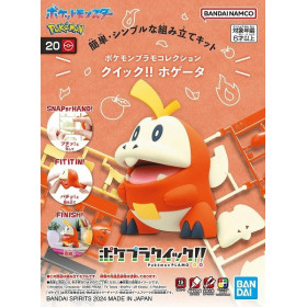 Pokemon - Model kit Collection Plamo Quick!! : Chochodile