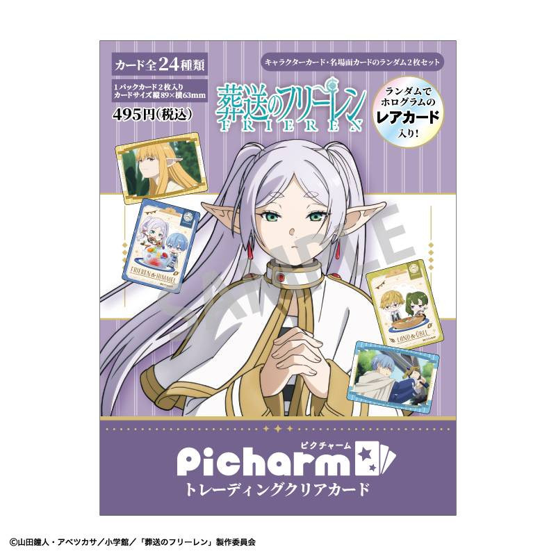 Frieren - Pack Trading Cards Picharm 1 EXEMPLAIRE ALEATOIRE