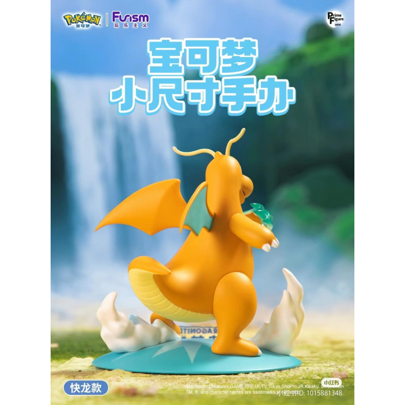 Pokemon - Figurine Funism Prime Mini Dracolosse 11cm