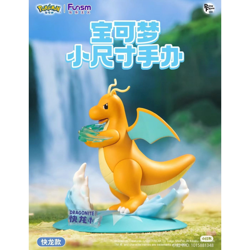 Pokemon - Figurine Funism Prime Mini Dracolosse 11cm