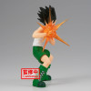 Hunter X Hunter - Figurine Vibration Stars Gon