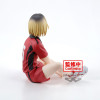 Haikyu!! To The Top - Figurine Posing Series : Kenma Kozume