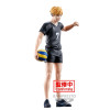 Haikyu!! To The Top - Figurine Posing Series : Atsumu Miya