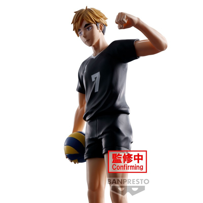 Haikyu!! To The Top - Figurine Posing Series : Atsumu Miya