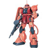 Gundam - PG (Perfect Grade) 1/60 MS-06S Zaku-II