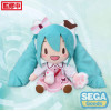 Vocaloid - Peluche Fuwa Petit Hatsune Miku Theme Park Ver. M 25 cm