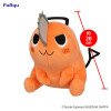 SEPTEMBRE 2025 : Chainsaw Man - Peluche Pochita Sitting Naughty 20 cm