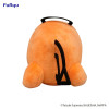 SEPTEMBRE 2025 : Chainsaw Man - Peluche Pochita Sleeping 20 cm