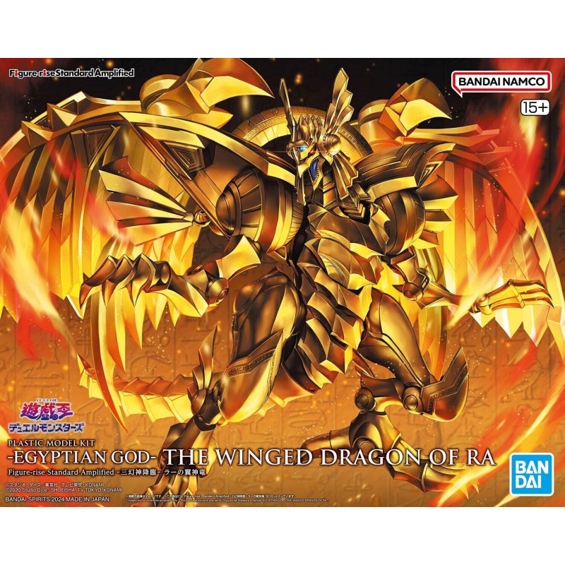 Yu-Gi-Oh! - Maquette  Figure-Rise Standard Amplified Winged dragon of Ra