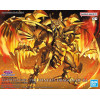 Yu-Gi-Oh! - Maquette  Figure-Rise Standard Amplified Winged dragon of Ra