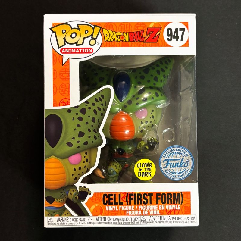 Dragon Ball Z - Pop! - Cell First Form n°947 (GITD) 